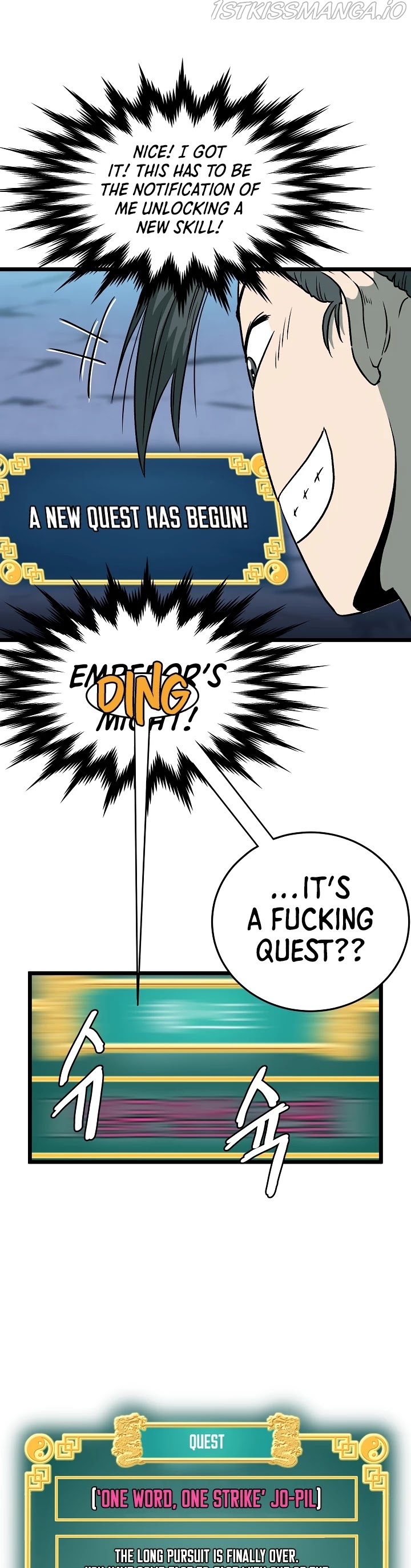 Murim Login Chapter 26 image 16